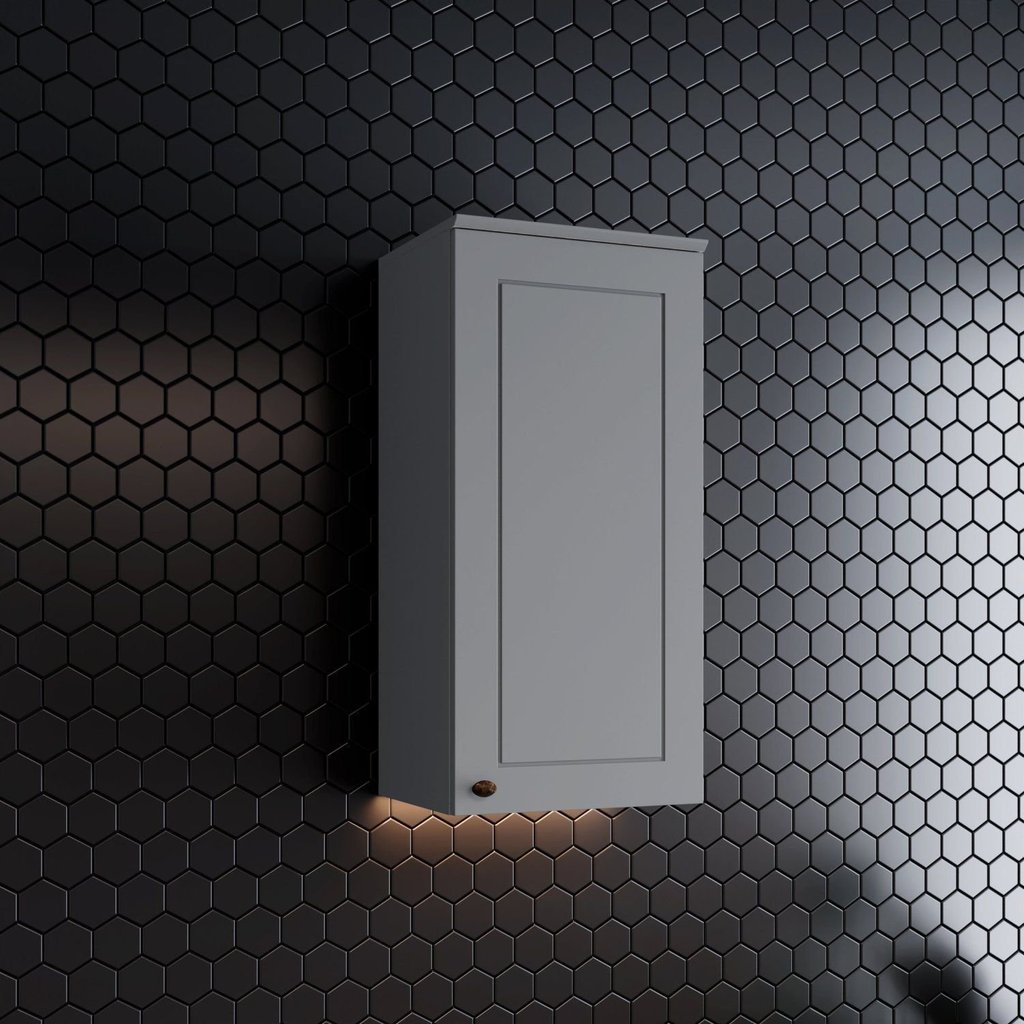 Armário Aéreo 1 Porta 40cm Emily Espresso Móveis Cinza