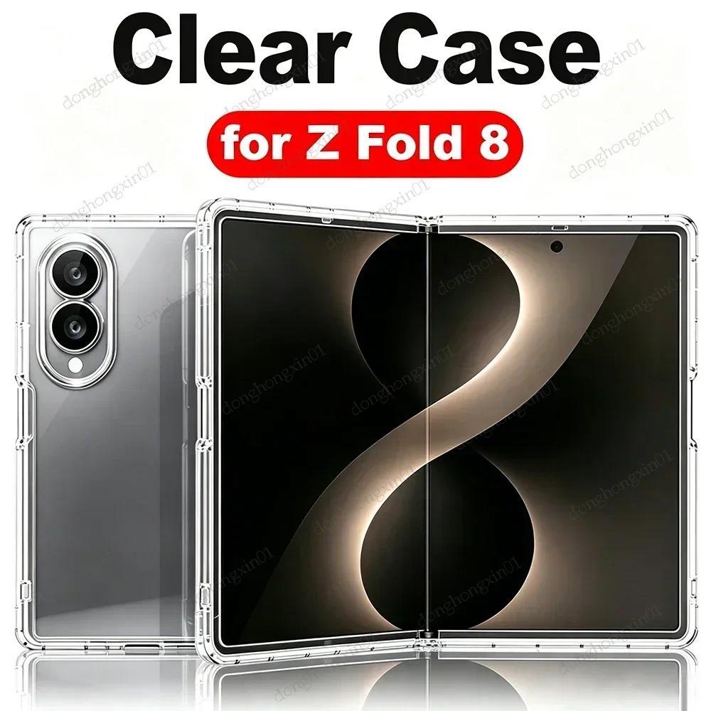 Capa Transparente Para Samsung Galaxy Z Fold 8 Ultra Dura PC À Prova De Choque F