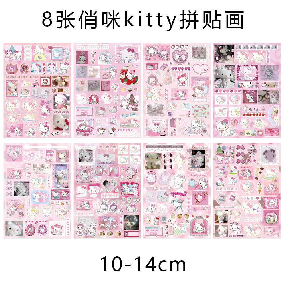 Adesivos coloridos à prova d'água, material rosa com estampa de gatinho fofo, adesivos de alto valor para cadernos de me