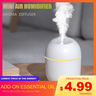 Umidificador de Ar Ultrassônico Portátil Mini USB de 220ML, Difusor de Óleos Essenciais, Fabricante de Aromaterapia
