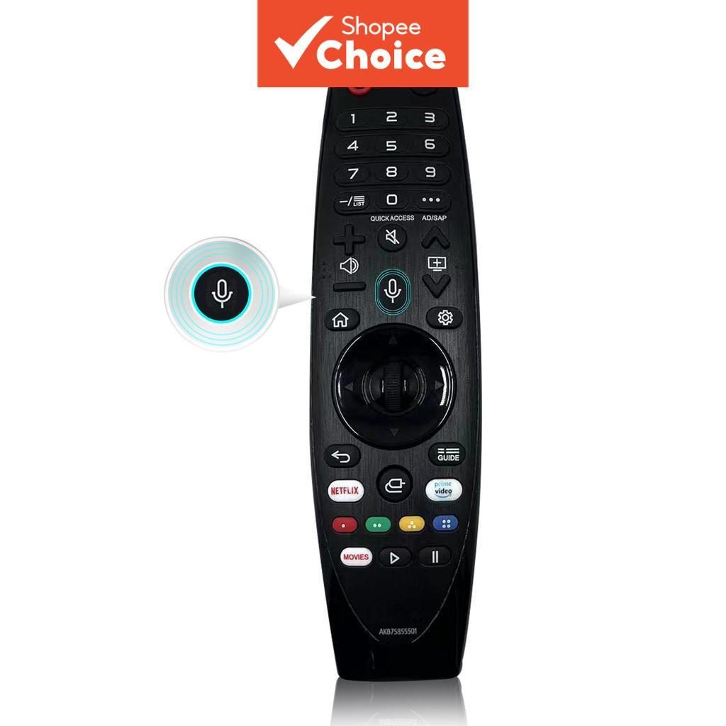 Controle Remoto Mágico Para TV LED Smart LG MR20GA Compatível Com AKB75855501