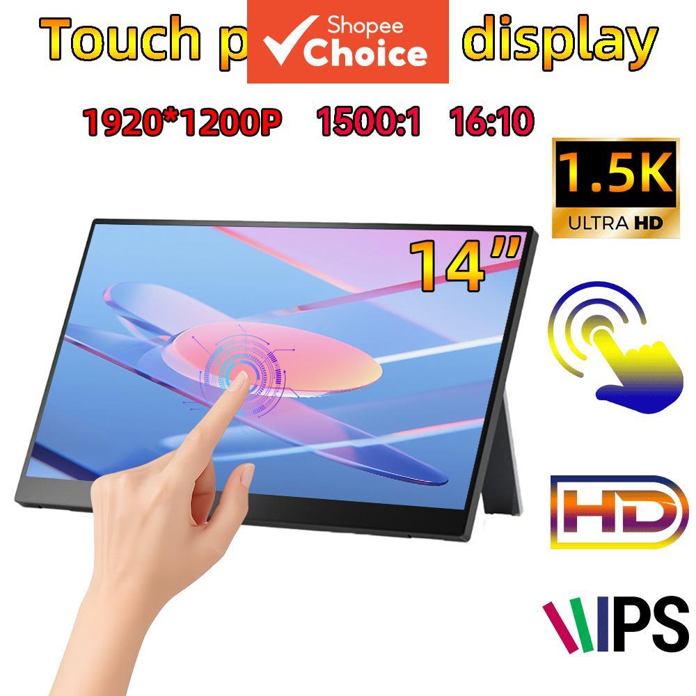 Monitor portátil de 14 1,5K 1920x1200, tela dupla para notebook, compatível com espelhamento de tela 5/XSS/Switch