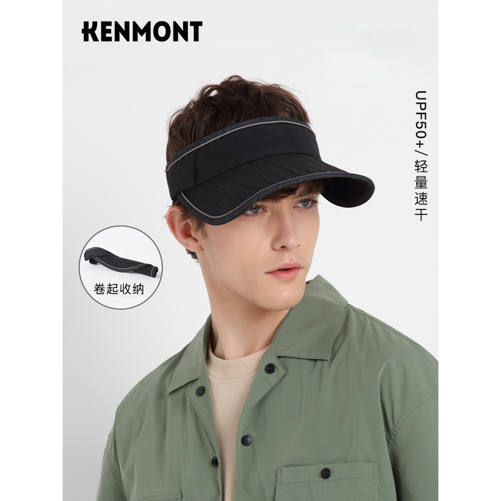 Kenmont Carmont Chapéu masculino de secagem rápida oco cartola verão à prova de ultravioleta chapéu de sol dobrável