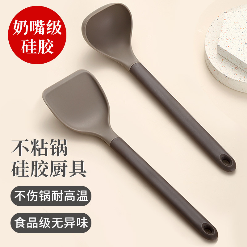 Espátula de silicone antiaderente, resistente a altas temperaturas, espátula de cozinha, utensílios de cozinha dedicados