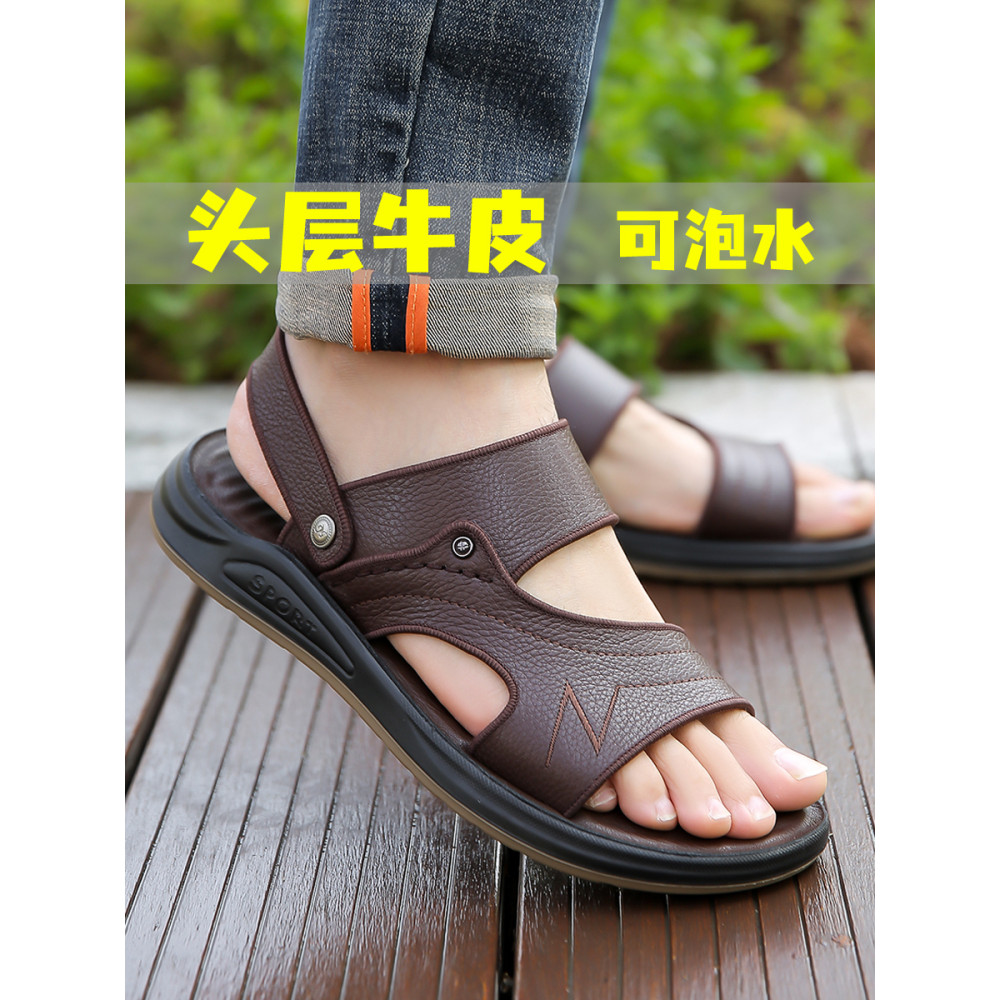 Sandálias masculinas verão exterior wear Casual primeira camada de couro sapatos de praia carne tendão sola resistente a