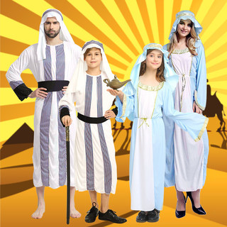 Halloween adulto traje feminino chefe árabe Robe cos crianças masculino árabe médio oriente Dubai príncipe roupas acessó