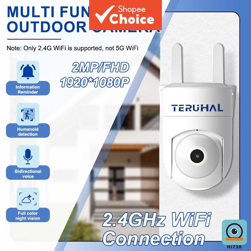 Câmera externa branca TERUHAL Dome Lite, suporte para monitor de bebê 1080p câmera sem fio