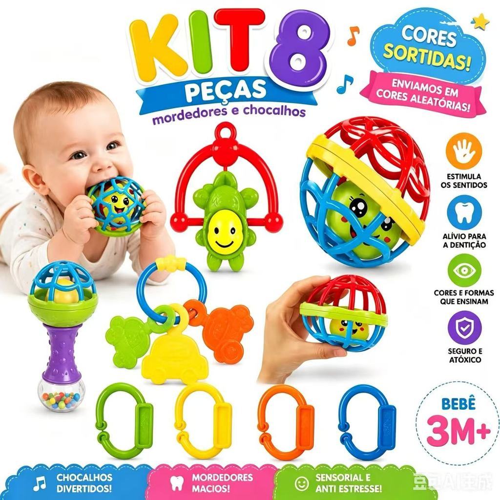 Kit Mordedor para Bebê brinquedo Sensorial Silicone com Chocalho 2/4/8 Peças Coloridas
