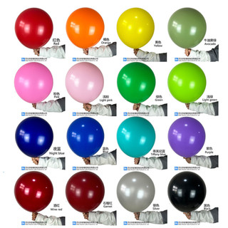 Shui um balão redondo de 60cm, decoração de festa de aniversário, casamento, abertura, celebração, decoração, Macarons, 
