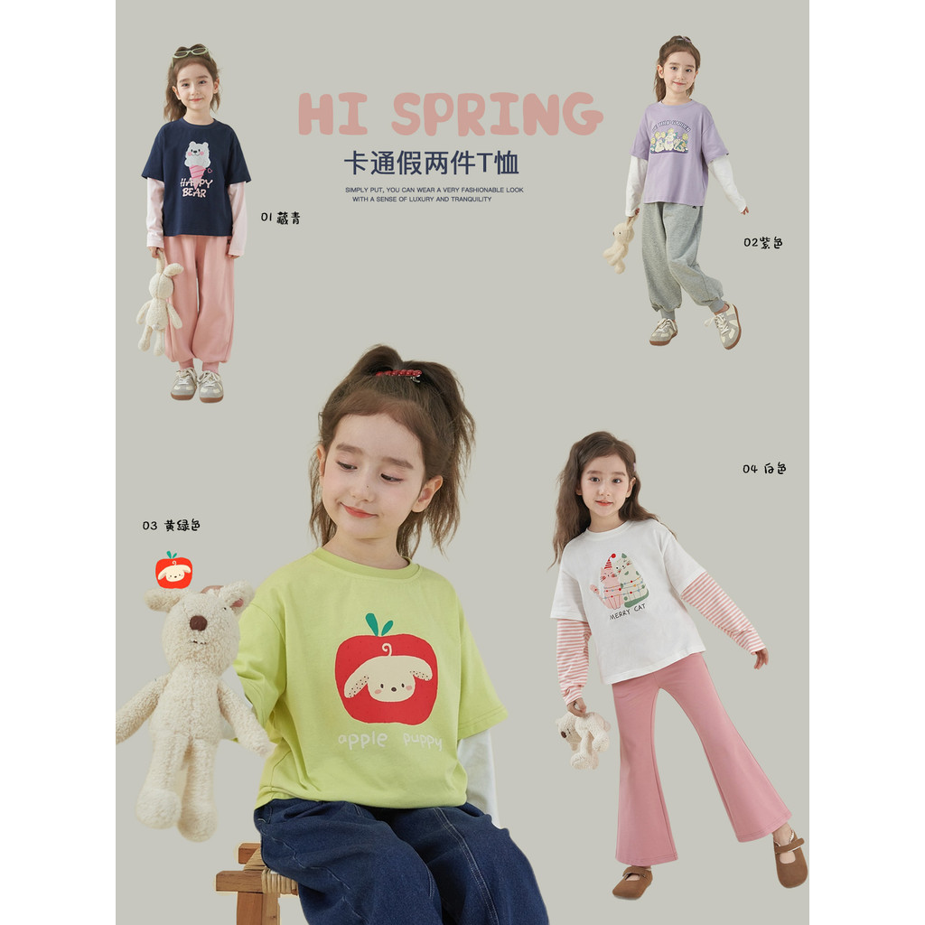 Meninas camiseta 2026 primavera novo estilo crianças All-Match dos desenhos animados impresso topo bebê versão coreana f
