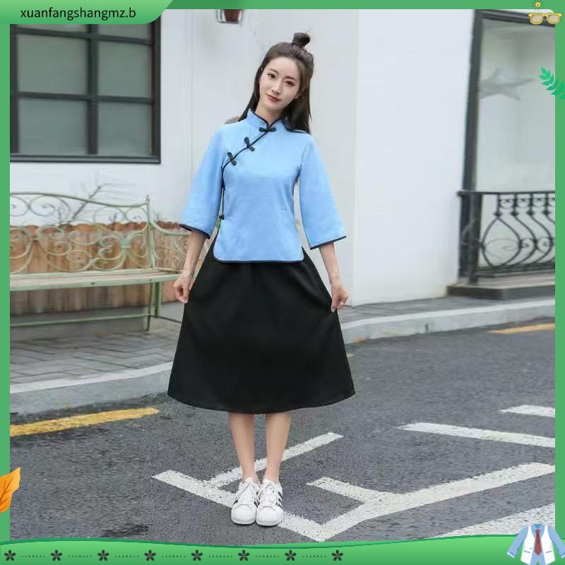 Quinto Quatro Roupas Juvenis Estilo Republicano Roupas de Estudante Roupas Femininas Zhongshan Roupas de Desempenho Roup