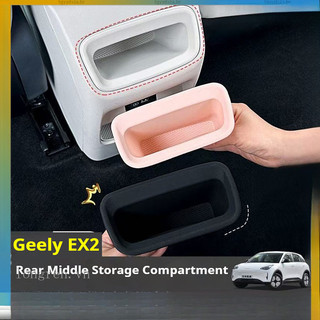 Adequado para Geely EX2 EV/E.Mas 5/Proton Emas 5, caixa de armazenamento traseira com apoio de braço, multicamadas. KXMJ