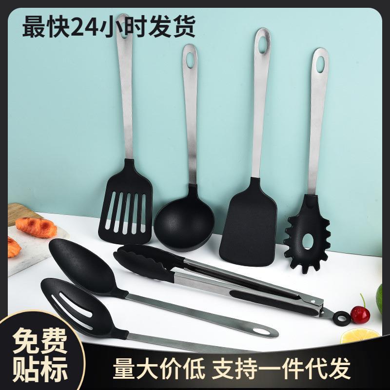 Conjunto de utensílios de cozinha de Nylon com cabo de aço inoxidável, resistente a altas temperaturas, antiaderente, es
