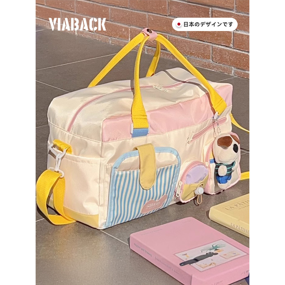 Bolsa de viagem indispensável!A correspondência de cores é única!Bolsa de viagem curta feminina bolsa de bagagem leve de