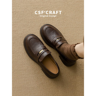 Super macio pele de carneiro ~ mocassins de sola grossa feminino estilo britânico 2026 novo estilo deslizamento em moeda