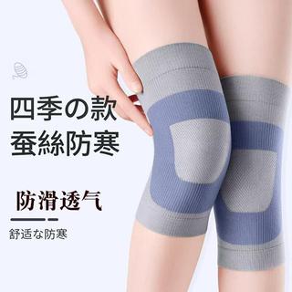 Yunfei Good Things Joelheiras Leggings de seda japonesa à prova de frio para manter o calor, pernas frias e velhas, verã