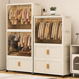 Armário de armazenamento dobrável sem instalação, quarto, armário multicamadas, brinquedos infantis, armário de roupas, 