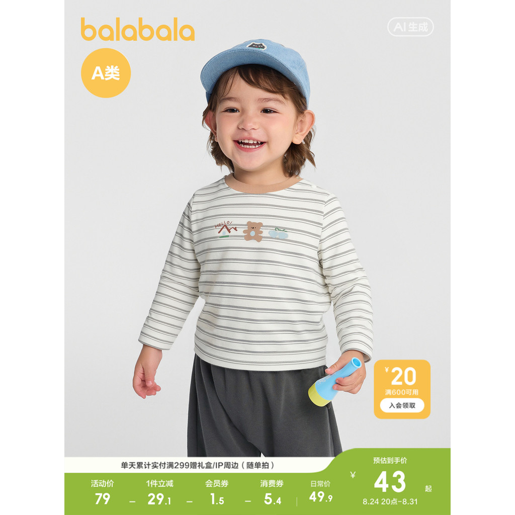 Barbara roupas infantis bebê manga comprida camiseta crianças roupas de bebê roupas de inverno meninos meninas topos cam