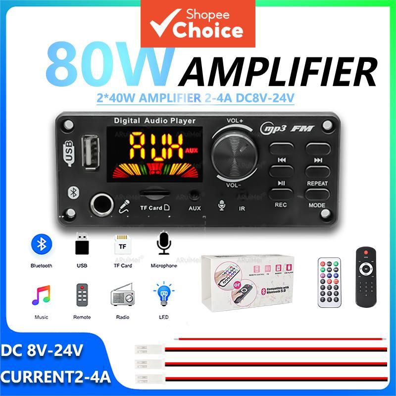 Placa Amplificadora Bluetooth 2x40W Estéreo MP3 FM USB TF AUX Decodificador De Karaokê Com Entrada De Microfone Gravação