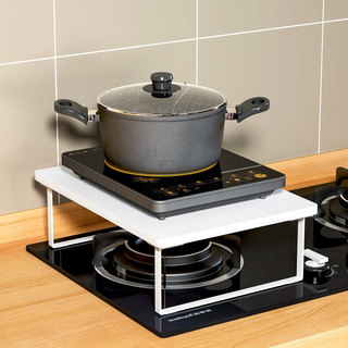 Suporte de fogão de indução fogão a gás capa placa capa fogão cozinha prateleira divisória fogão a gás suporte