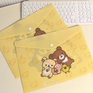 Rilakkuma arquivo a4 saco de arquivo botão Snap botão estudante bonito a4 saco de arquivo à prova dwaterproof água saco 