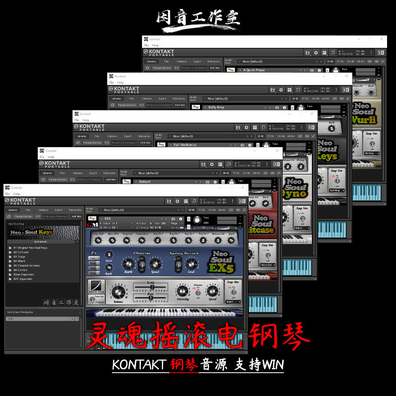 Teclas Neo-Soul Novo 3X kontakt