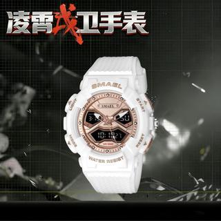 Delta Mobile Veyron Lingxiao Wei Watch Jogo Mercadoria Mesmo Estilo Modelo de Pele Lobo Vermelho Eclipse Rosa Dourada