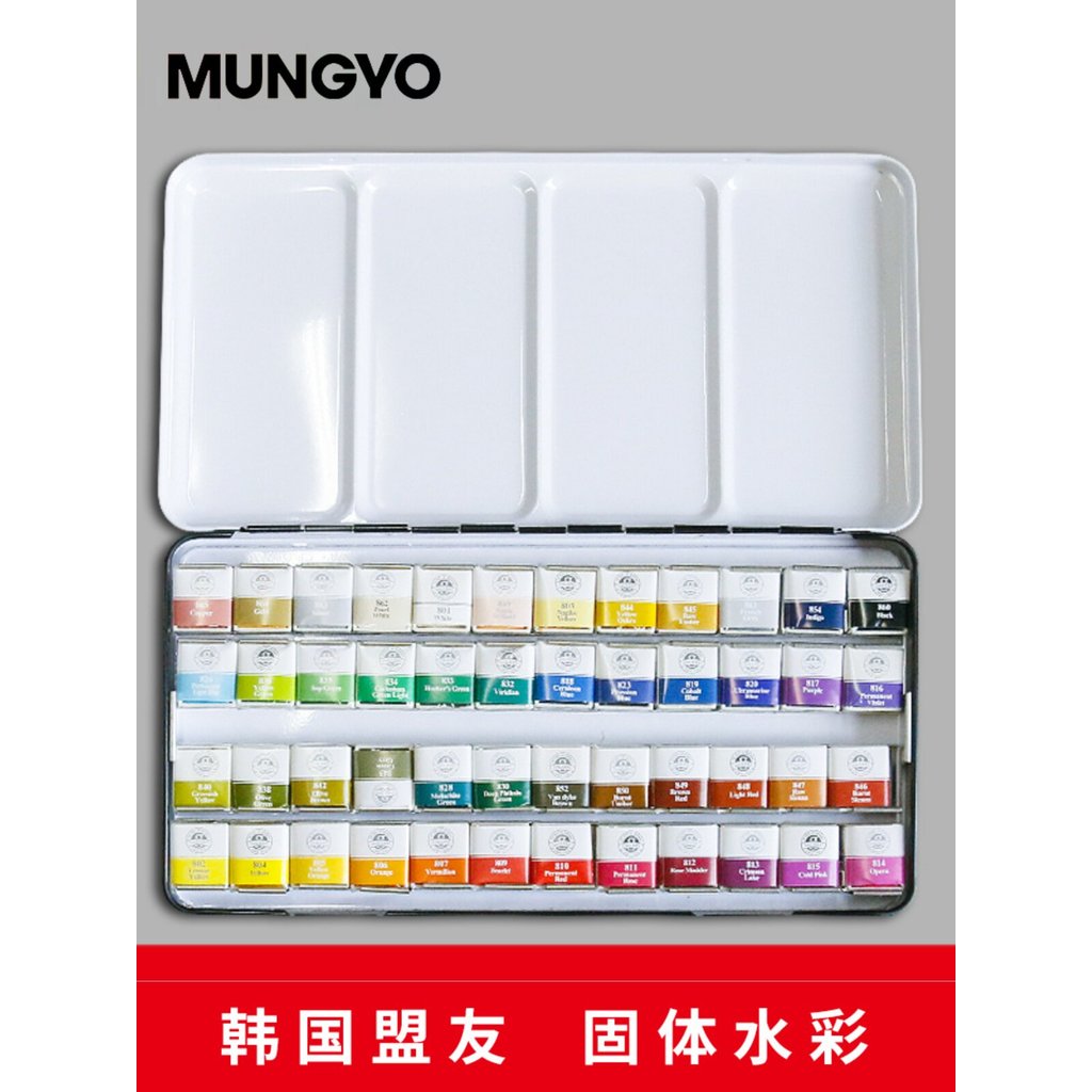 Coreia MWPH Aquarela Sólida 48 Cores Tinta Aquarela Sólida 24 Cores Conjunto de Esboço em Aquarela Pintura Aquarela Sóli