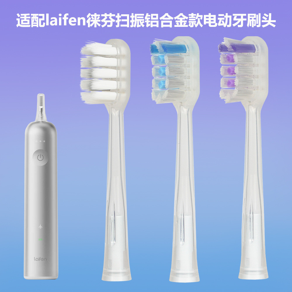 [Recomendado] Cabeças de substituição com amortecimento e revestimento em borracha, compatíveis com escovas de dentes el