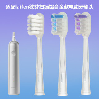 [Recomendado] Cabeças de substituição com amortecimento e revestimento em borracha, compatíveis com escovas de dentes el