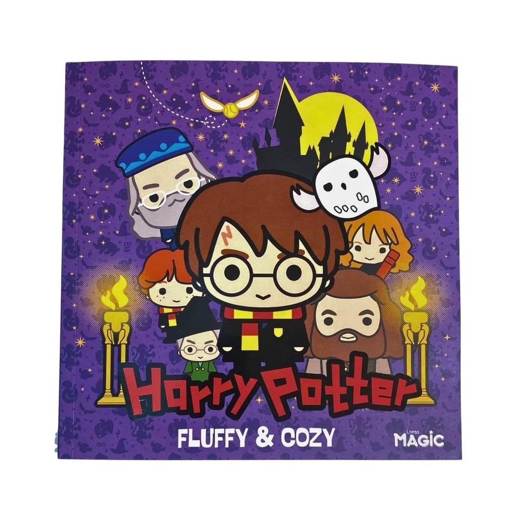 Fluffy and Cozy | Harry Potter