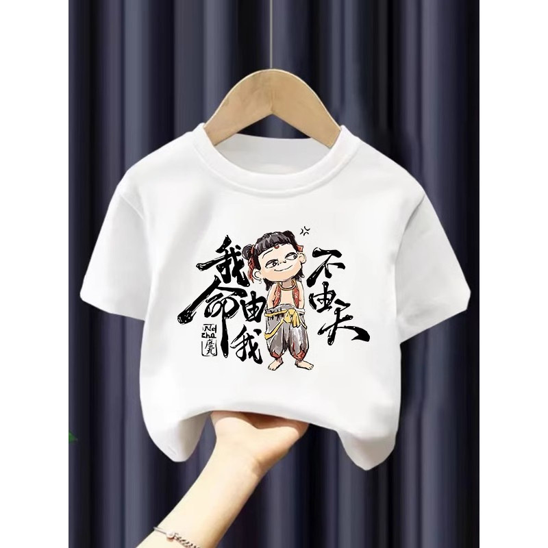 100% algodão Nezha verão primavera outono crianças camiseta de manga curta topo meninos meninas médio pequeno crianças A