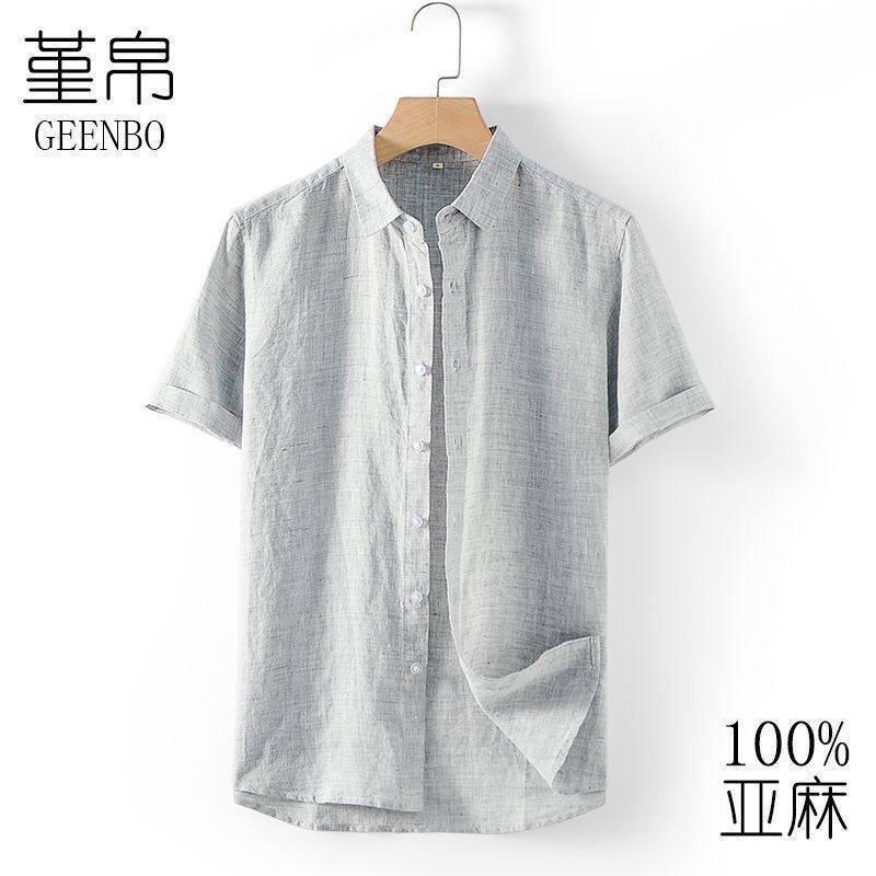Camisa de linho masculina manga curta verão lapela fina Cardigan solto Casual algodão linho camisa masculina linho topo 