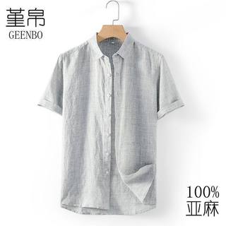 Camisa de linho masculina manga curta verão lapela fina Cardigan solto Casual algodão linho camisa masculina linho topo 