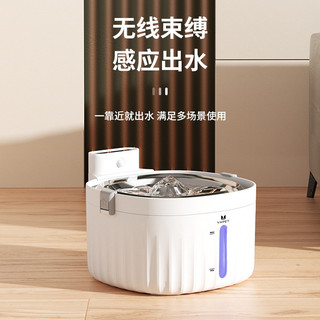 Dispensador de água inteligente para animais de estimação transfronteiriço, desconectado, sem fio, alimentador automátic