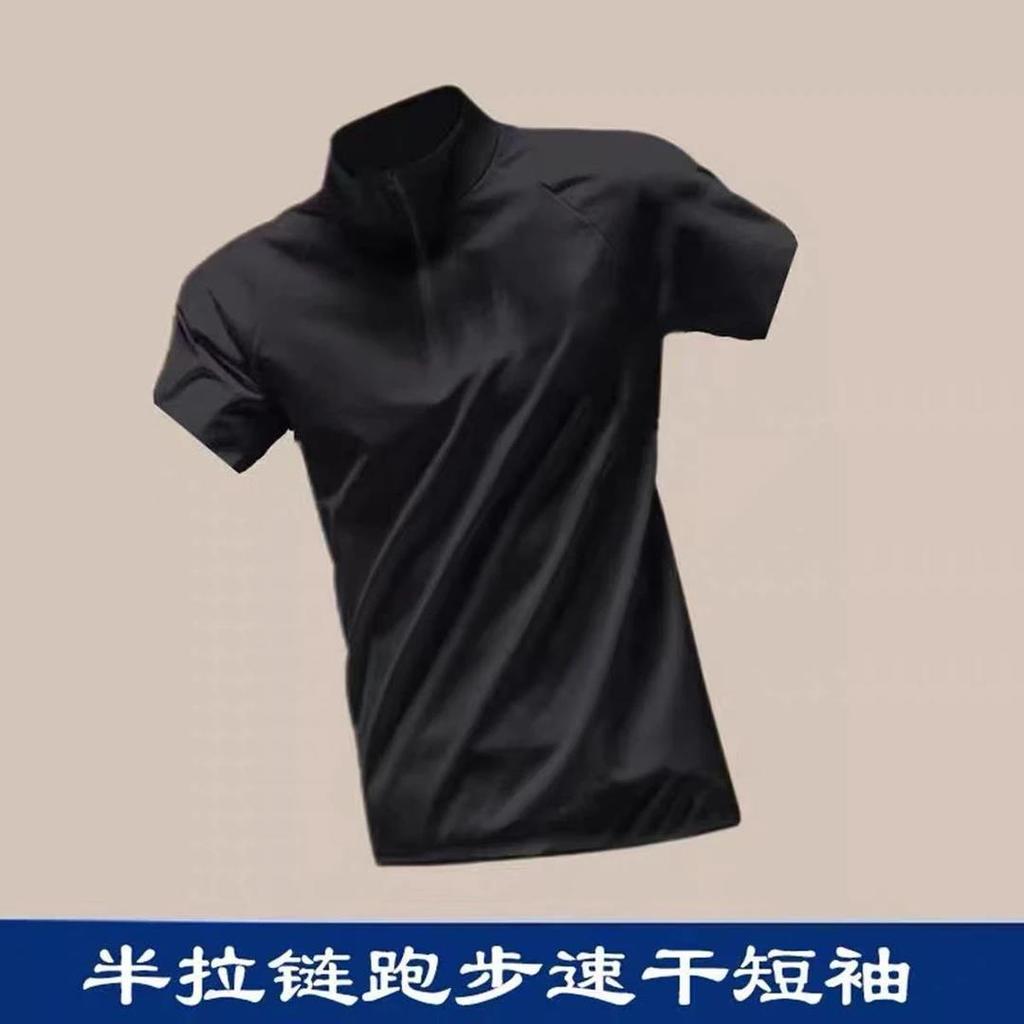 Novo estilo esportes de verão correndo meio zíper camiseta de manga curta respirável confortável suporte de secagem rápi