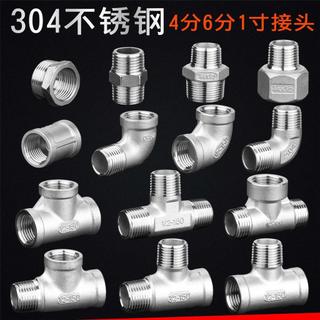 Redutor 304 Aço Inoxidável Grande Cabeça Pequena 4 Pontos a 6 Pontos Fio Interno Conversão de 3cm 3 Pontos 2 Pontos Redu