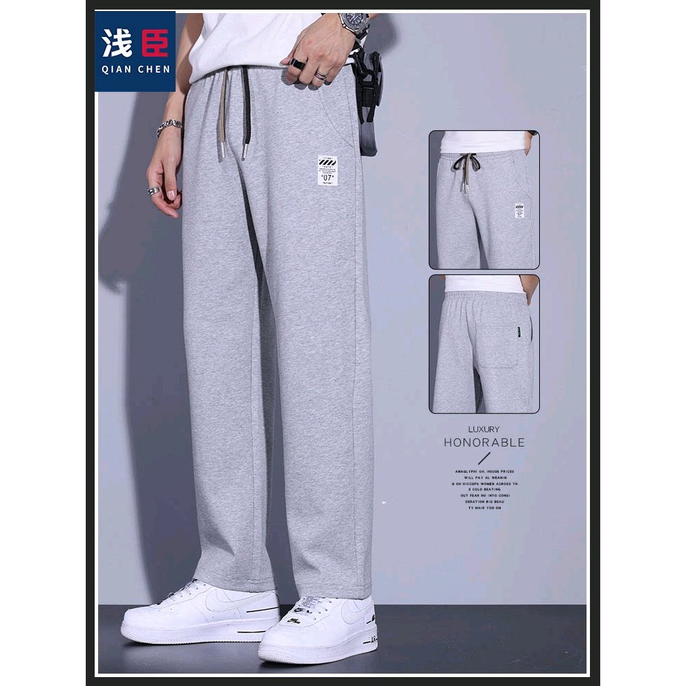 Homens em linha reta calças casuais primavera verão fino solto calças cinza esportes Sweatpants masculino 2025 novo esti