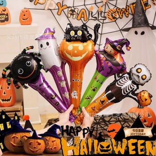 Coleção de Halloween: Balões de pulso, balões para acessórios de cabeça, balões de bruxa, abóbora e morcego, para compar