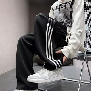 Calças casuais de perna reta masculinas primavera novo estilo na moda calças listradas meninos solto Drape Sweatpants ju