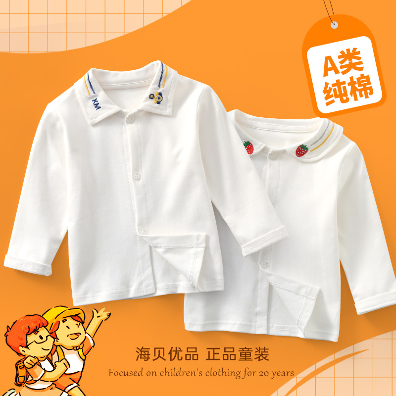 Meninos camiseta branca de manga comprida puro algodão classe uma lapela bebê topo primavera outono interior bebê polo c