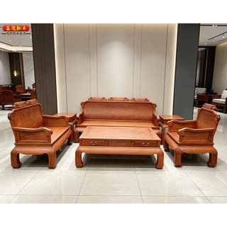 Birmês rosa pêra Ruyi sofá mais único grande fruta vermelho sândalo sala de estar móveis estrutura completa Tenon 123 co