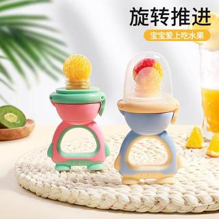 Crianças produto comestível pode promover mordida mordida comida complementar frutas vegetais mordedor chupeta bebê ferr