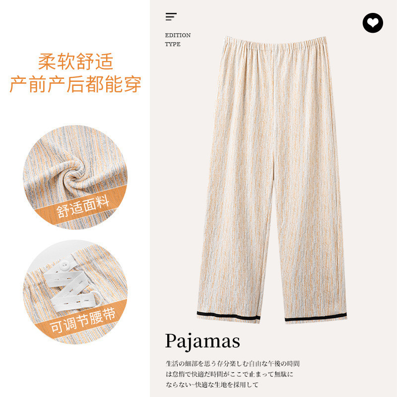 Xiyue Verão Imitação de Algodão Mulheres Grávidas Plus Size Calças de Pijama 2024 Maternidade Ajustável Extra Grande Plu