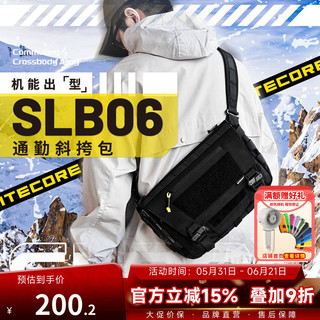 NITECORE SLB06 Crossbody Bolsa Commuter Travel Bolsa Mochila esportiva de ombro Bolsa de lazer