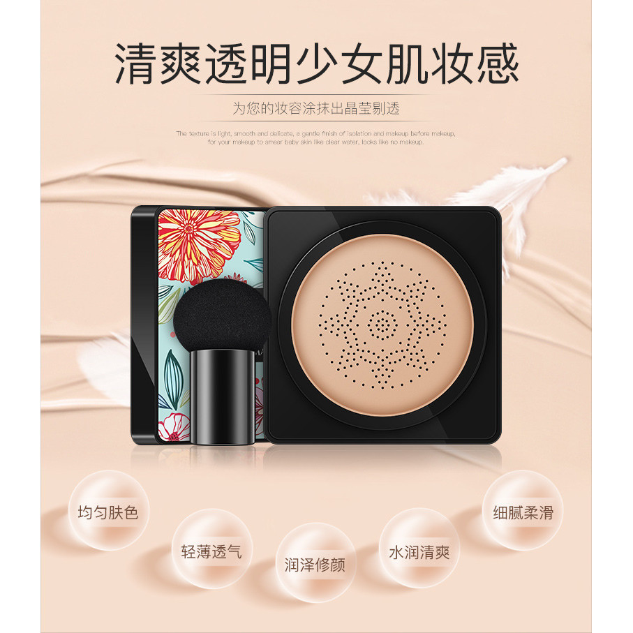 Imagem beleza hidratante suave creme de beleza corretivo Natural iluminando cogumelo bb creme luz transparente ajuste al