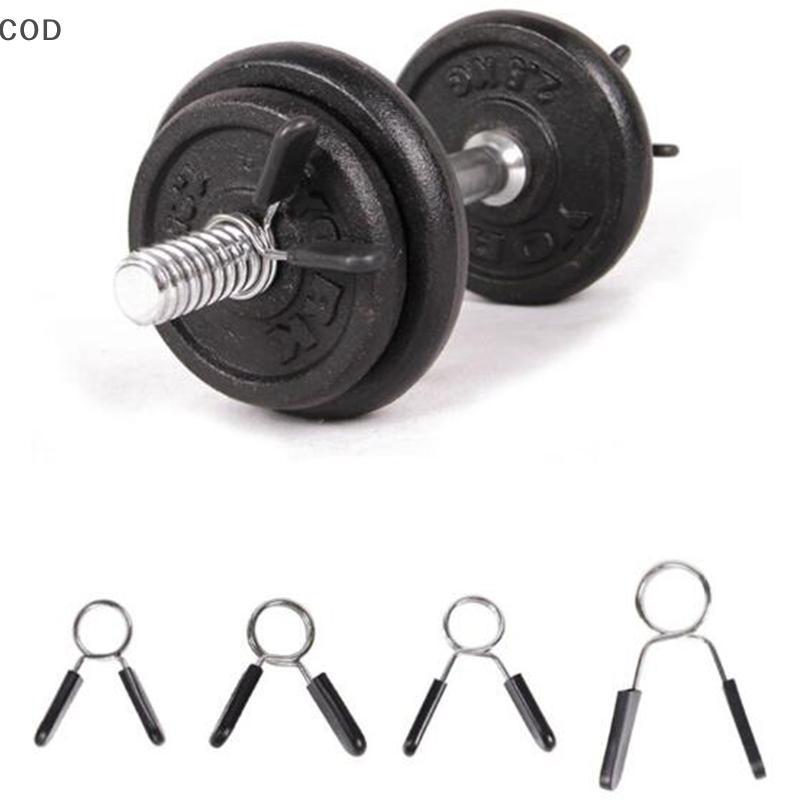 [glc] Braçadeira De Barra , Clipes De Colarinho De Mola , Peso De Academia , Haltere Lo Kit Barbell BR