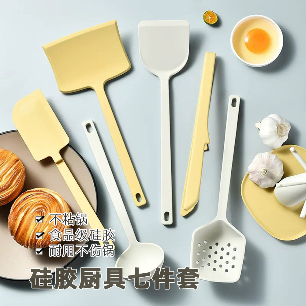 Panela antiaderente Utensílios de cozinha de Silicone Conjunto de sete peças Cozinha não machuca a panela Cozinha