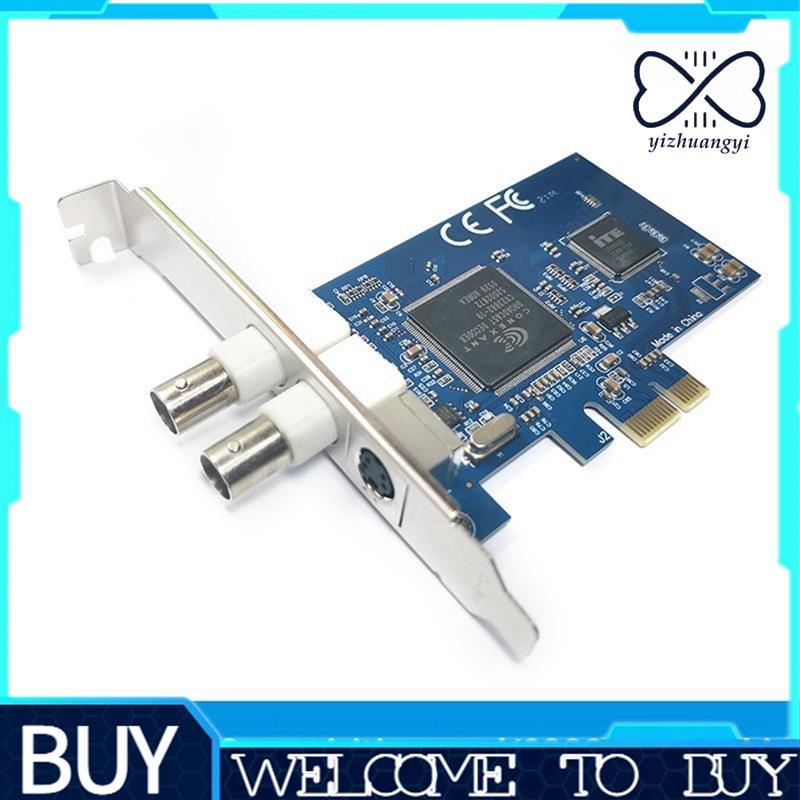 Placa De Captura PCIE Para BNC CX23880 + 982 Chip Vigilância AV/S Terminal SV200