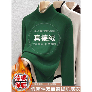 Estilo ocidental bonito verde topo gola alta estilo ocidental feminino contraste cor inverno alemão veludo quente interi